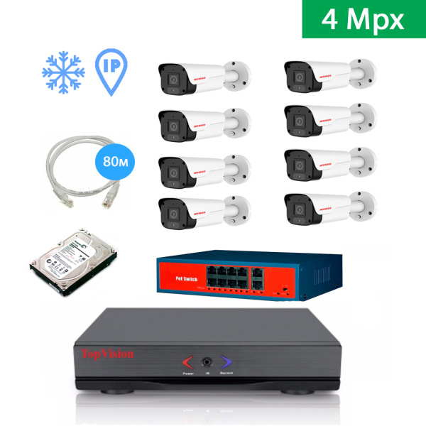 IP Комплект видеонаблюдения HIVIDEO на 8 уличных камер 4mpx IP Комплект видеонаблюдения HIVIDEO на 8 уличных камер 4mpx